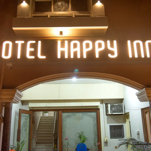 happy inn