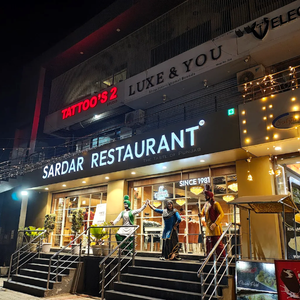 sardar restaurant
