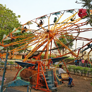 About amusement park