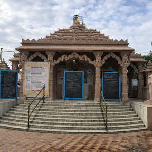 About jain mandir
