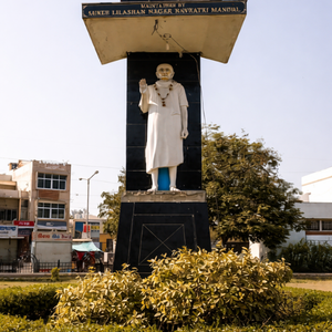 About lila shah statue