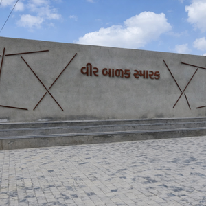 About veer smarak memorial