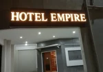 Hotel Empire