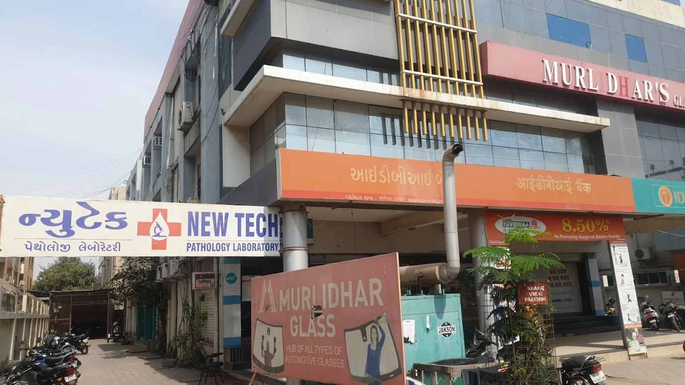 Newtech Pathology Laboratory