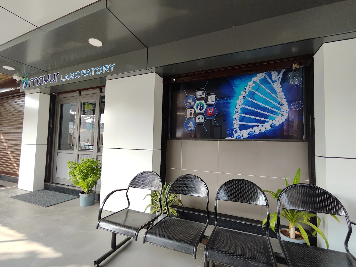 Mayur Pathology Laboratory