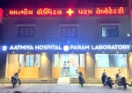 Param Diagnostic Laboratory
