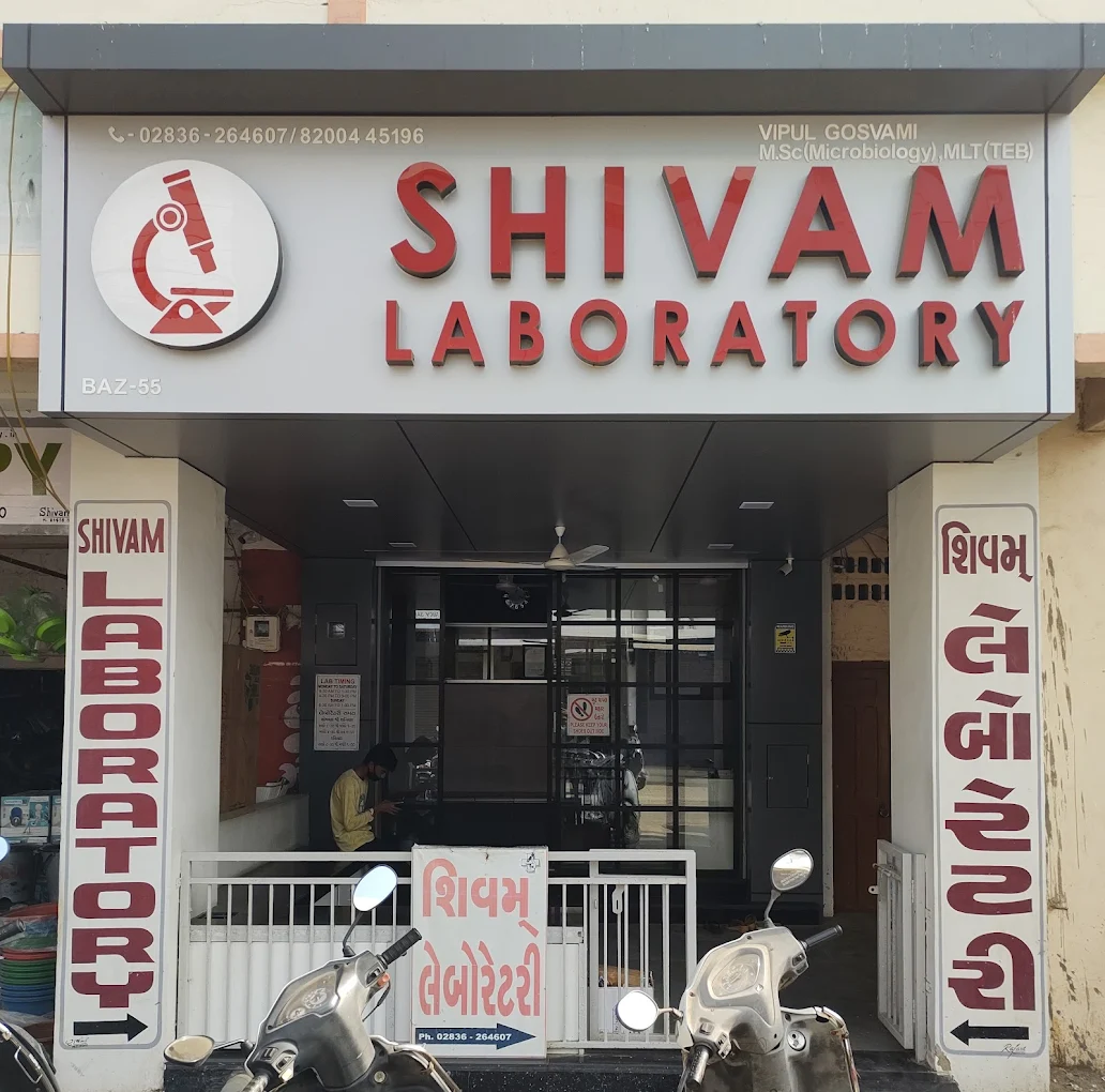 Shivam Clinical Laboratory