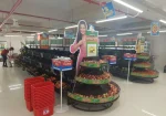 Reliance Smart Bazaar