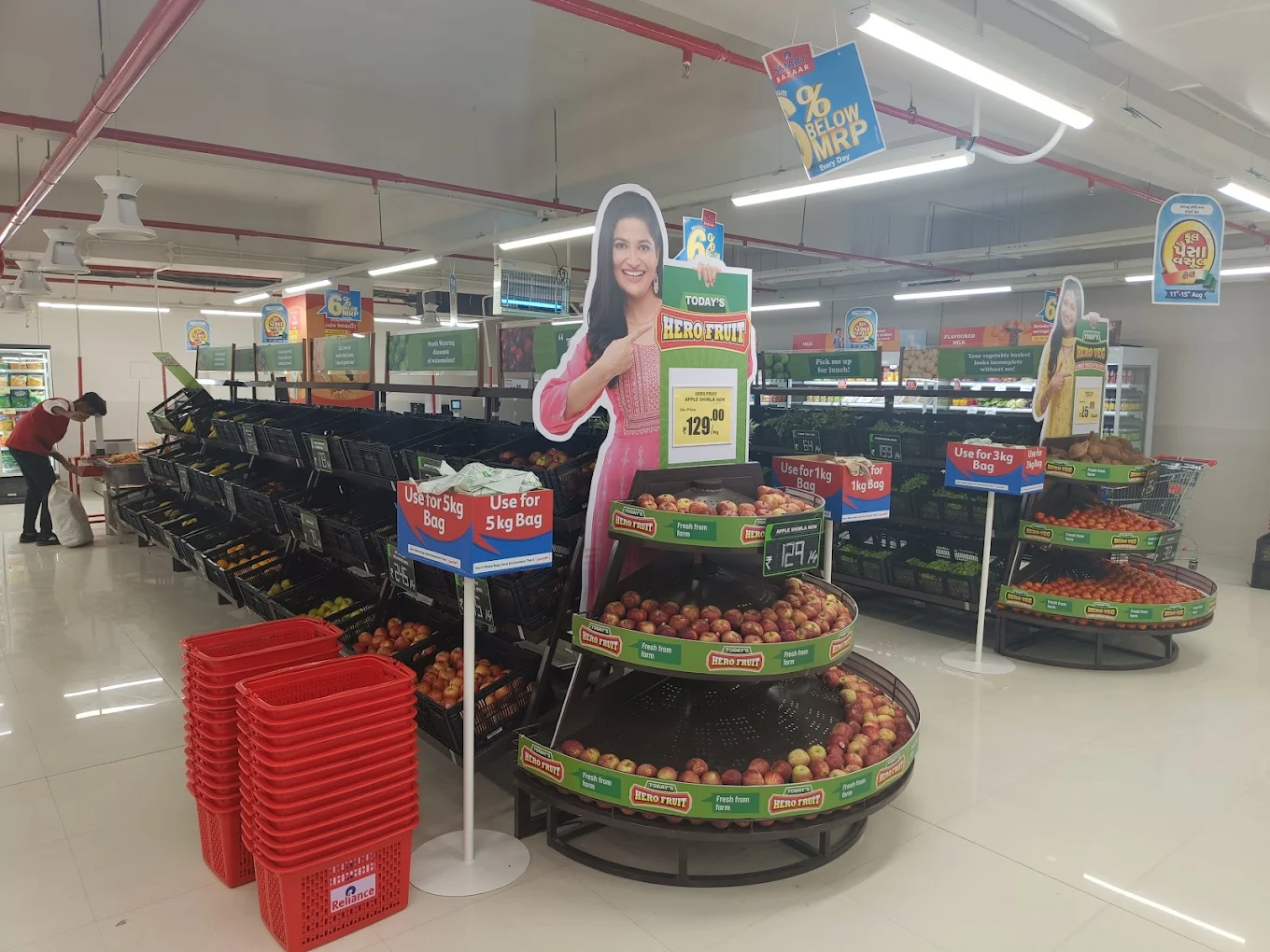 Reliance Smart Bazaar