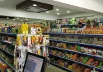 Padma Supermart