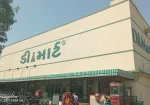 D Mart