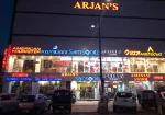 Arjan’s Mall
