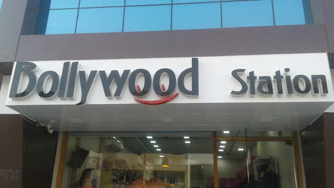 Bollywood Station