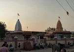 Jay Somnath Temple