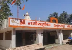 Narichaniya Hanuman Temple