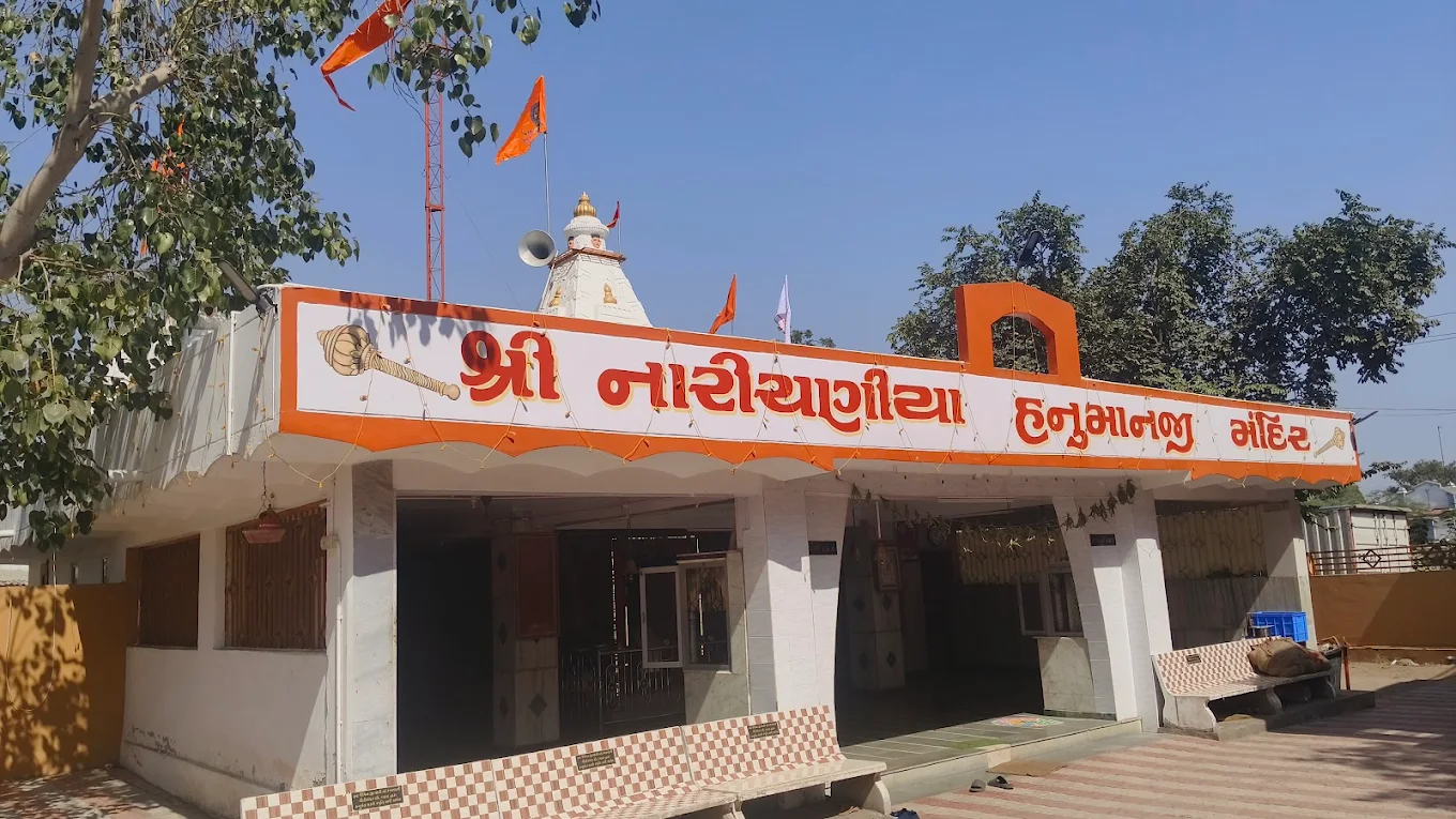 Narichaniya Hanuman Temple