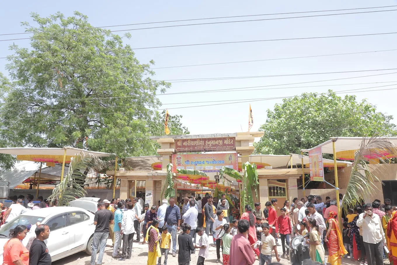 Narichaniya Hanuman Temple