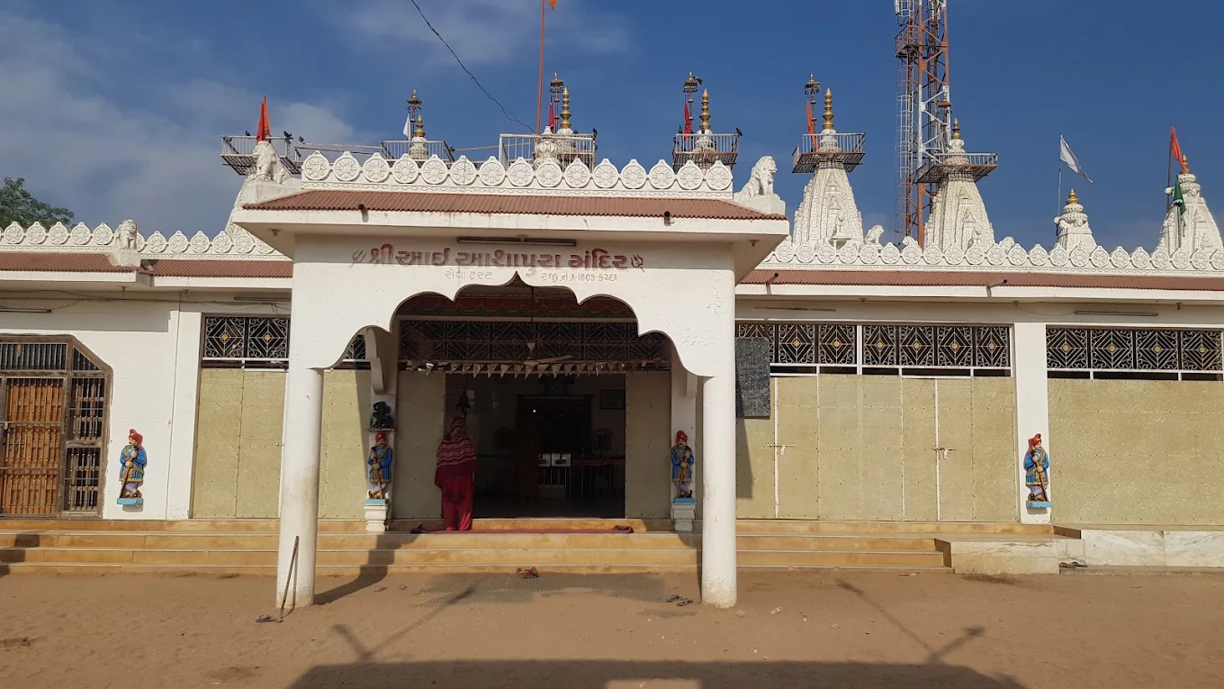 Ashapura Temple