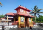 Ayyapa Temple