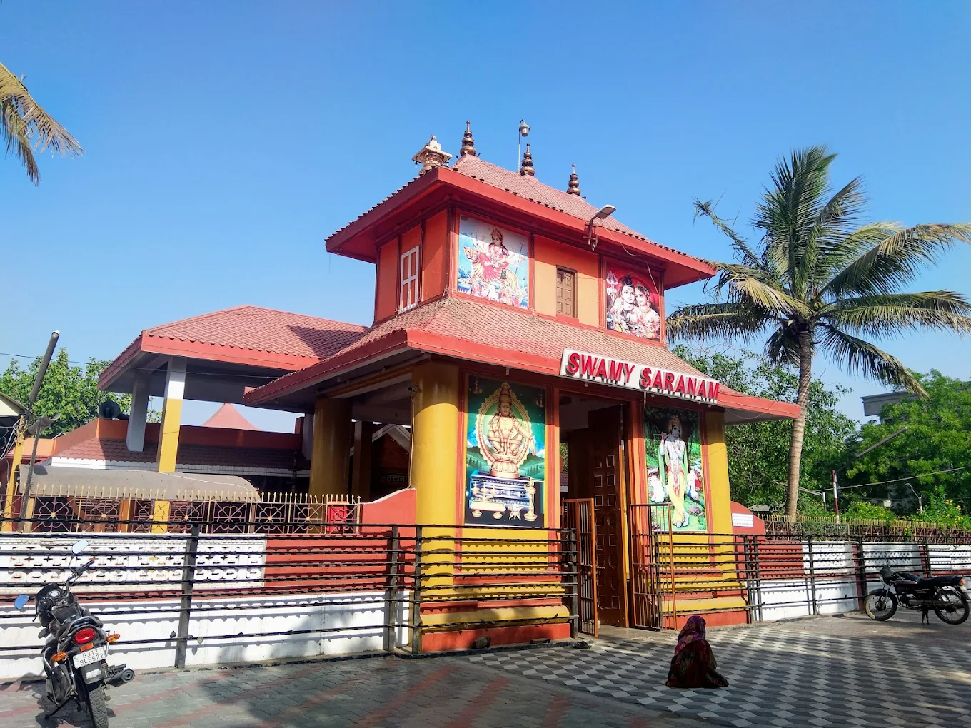 Ayyapa Temple